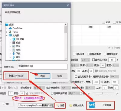 acdsee怎样批量压缩图片大小-acdsee批量压缩图片大小的方法