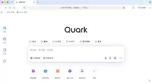 夸克浏览器千问助手如何用