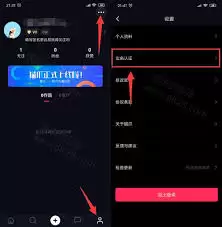 怎么注册猫爪app