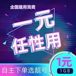 抖音充值入口网页版在哪里-抖音在线充值地址是什么