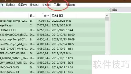Everything如何向数据库添加文件