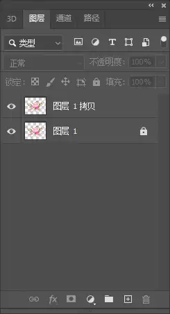 ps如何给花朵制作立体感