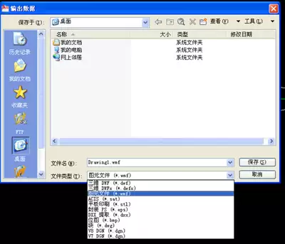 Cimoc图源导入码有哪些种类