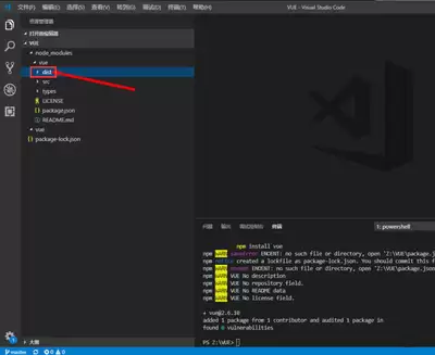 Visual Studio Code打开终端快捷键是哪个