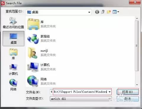 Adobe Illustrator 2026版新增哪些功能