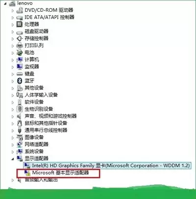 剪映视频怎样添加问号动画