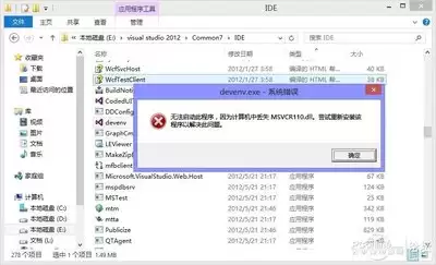 VisualStudioCode怎样仅在某个目录搜索