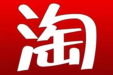 拼多多怎么转单给别人 拼多多怎么转单给别人买东西