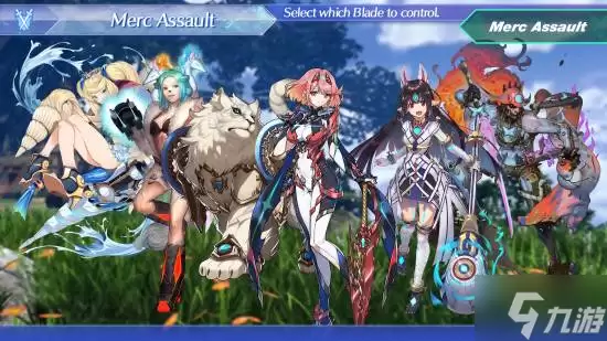 全新预告片 《异度之刃2》NS2版4K60帧爽玩