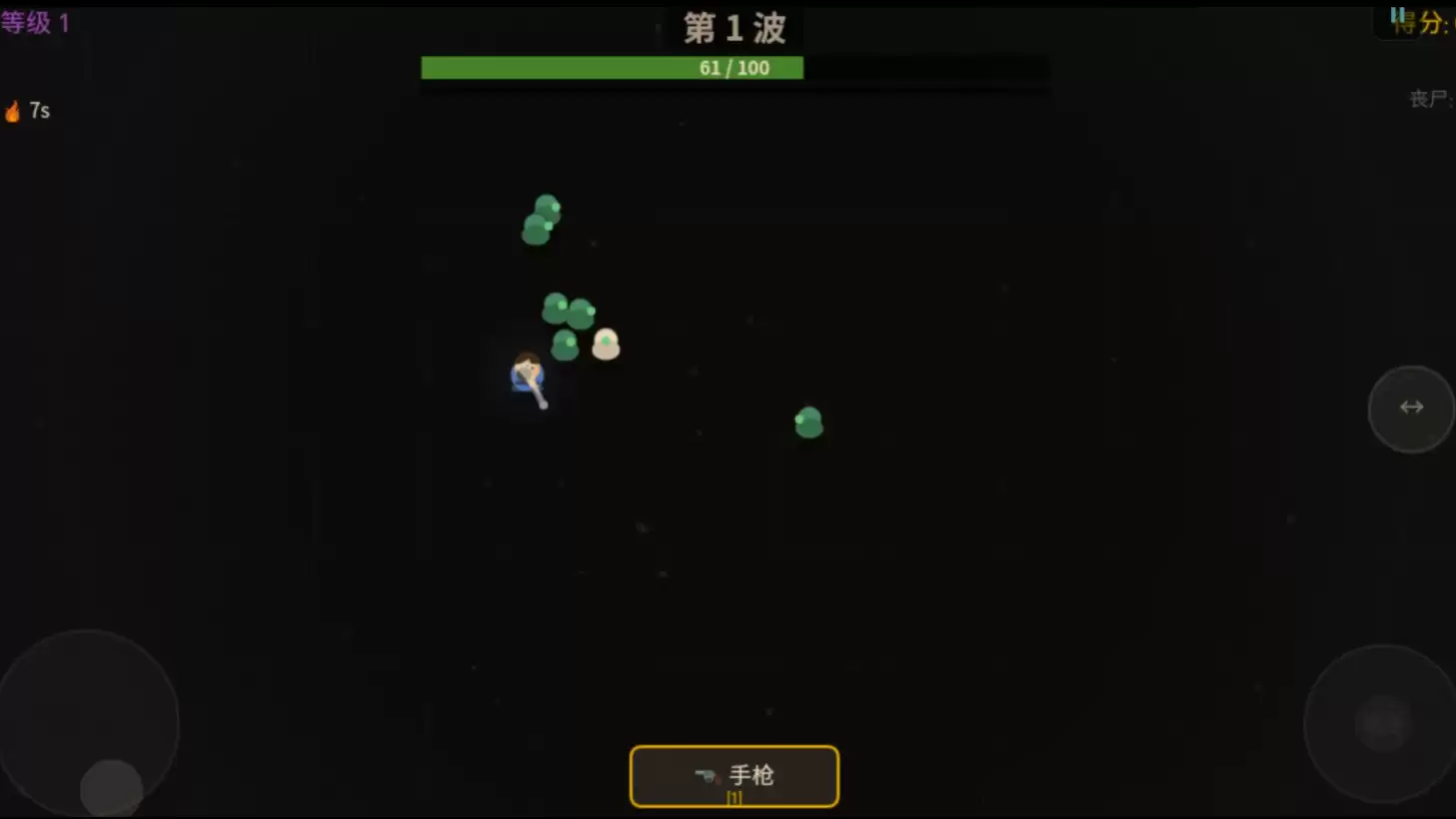 杀死塔罗牌好玩吗 杀死塔罗牌玩法简述