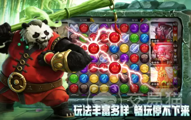 宝石战争哪个平台福利最多宝石战争热门渠道礼包合集