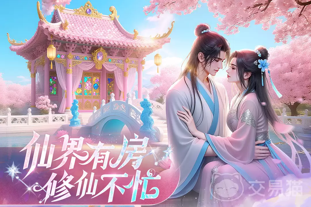 封灵诀各平台渠道礼包对比与领取指南封灵诀手游福利攻略