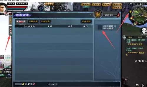 0.1折手游怎么充值
