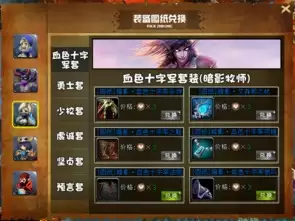 全民萌兽激活码哪里找