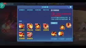 时空猎人觉醒猎魔战场通关攻略