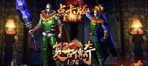 择天记生活技能攻略（从择天记中学会的15个实用生活技能，让你过上更美好的生活）