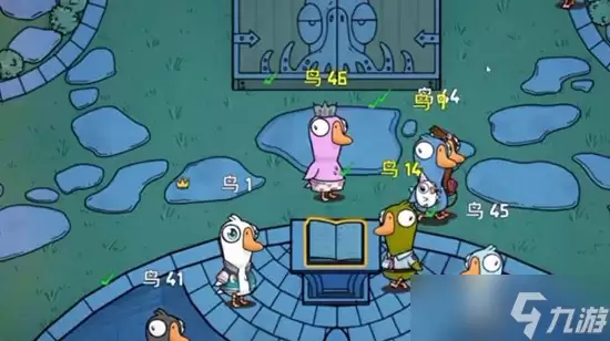 鹅鸭杀国服何时公测 鹅鸭杀国服上线时间