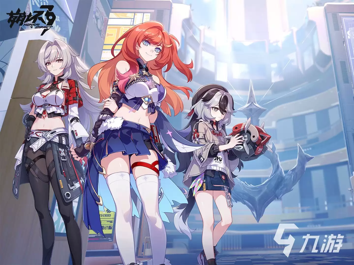 崩坏3第二部新手开局抽什么补给 崩坏3第二部新手补给推荐
