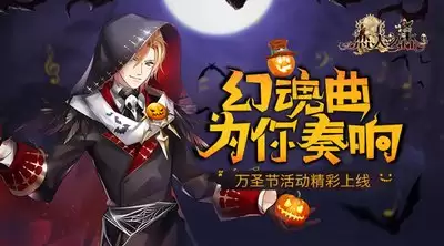 幻鸟之森官网地址在哪儿