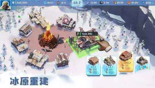 无尽冬日力压王者荣耀登顶全球手游收入榜