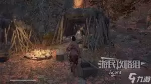 明末渊虚之羽沈彦平支线任务如何过
