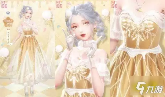 闪耀暖暖微垂轻语怎样获取