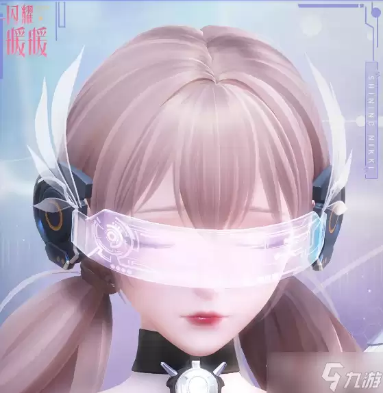 《闪耀暖暖》代号Ai行动