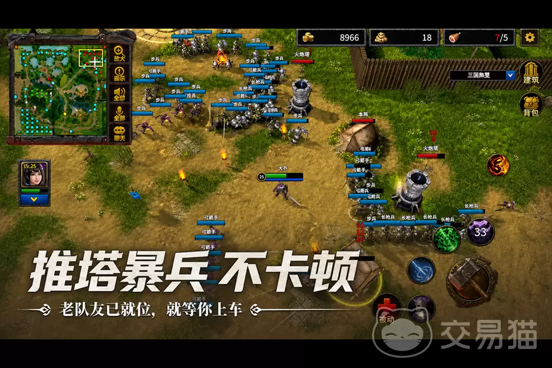 指尖魔兽公测时间及预约入口指尖魔兽什么时候测试