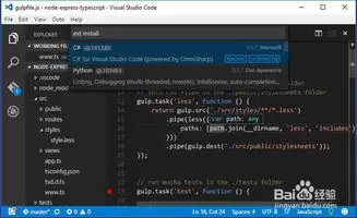 Visual StudioCode隐藏工具栏的方法
