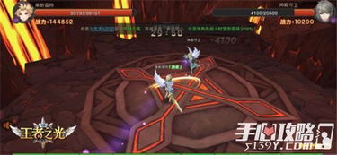 生存33天联盟对决怎么玩
