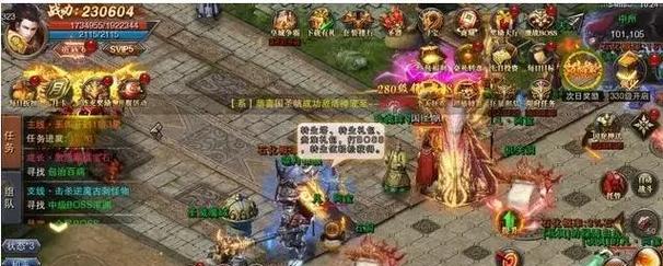 魔心技能攻略（掌握DBSystem魔心技能，成就无敌王者，战胜所有对手！）
