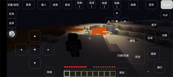 我的世界烦人的村民