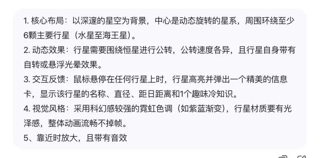 林俊旸离职140天: Qwen3.8重回开源: 阿里大模型还能打吗