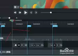 Camtasia 如何导出GIF