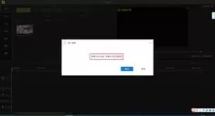 PC端蜜蜂剪辑软件录屏功能位置在哪呢