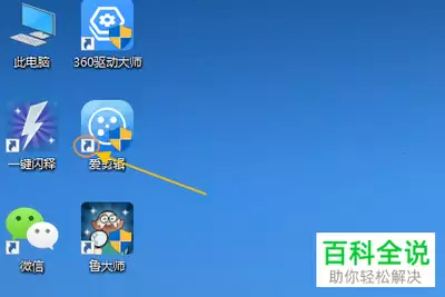 acdsee怎样快速去除重复图片