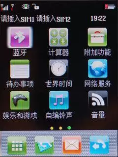 影音先锋如何看视频 影音先锋视频观看方法教程