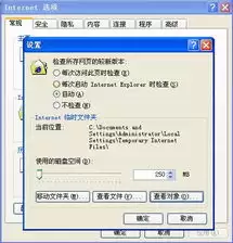 超级教练考试记录删除教程-超级教练历史成绩清理指南