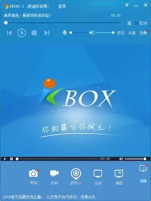 premiere视频如何添加伪光照-premiere视频添加伪光照教程