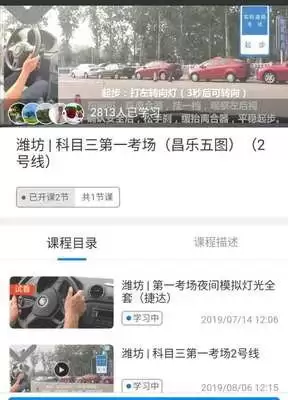edius如何制作模拟夜晚视频效果 - edius模拟夜晚视频效果制作方法