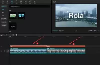 Edius怎样制作有转场效果的影集-Edius制作有转场效果影集的方法