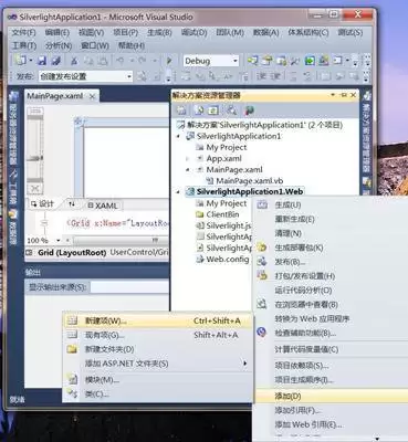 visualstudio怎样使用if语句