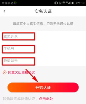 如何进入KK直播福利社-怎样踏入KK直播福利社