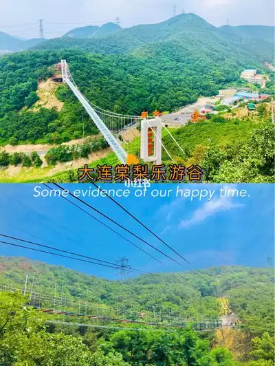 棠梨乐游谷游玩攻略是什么-棠梨乐游谷全攻略指南