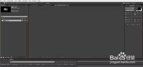 AE中E3D模型添加灯光层后变黑如何解决 - AE里E3D模型加灯光层后发黑处理办法
