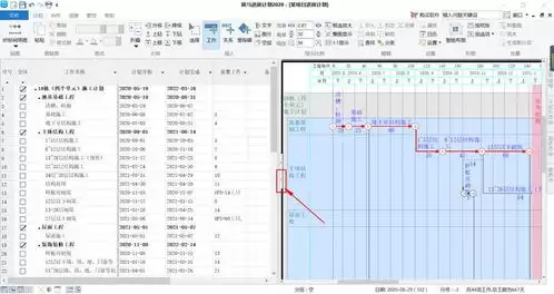 培训宝怎样查看学习进度-培训宝个人学时与课程进度如何查询