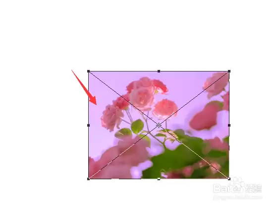 PS怎么制作立体的图片