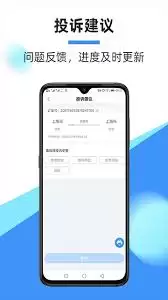 中通快递怎样取消寄件
