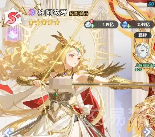 火线战姬圣魔神话阵容搭配火线战姬神魔流派培养及实战推荐