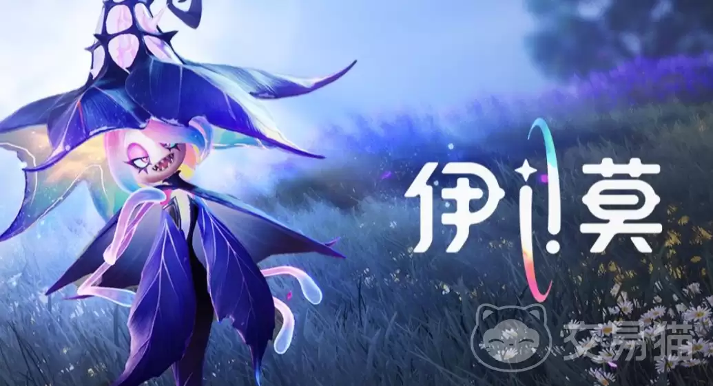 伊莫游戏是哪家公司：伊莫游戏公司背景与业务介绍